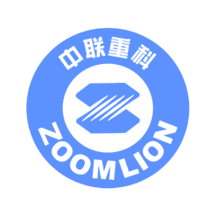 中联重科