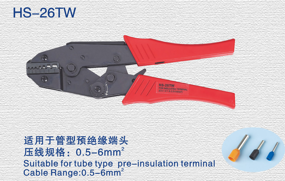 HS-26TW 53-1