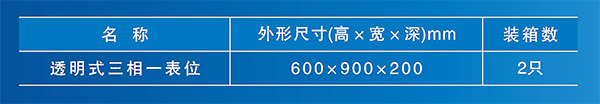 94-2.jpg