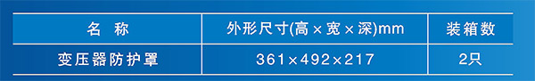 96-2.jpg