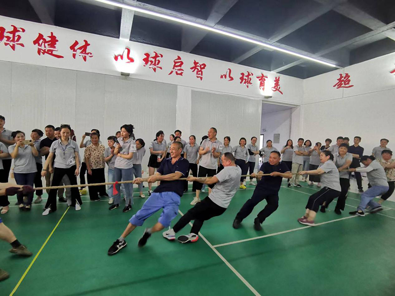 长虹塑料集团英派瑞股份有限公司第一届拔河比赛